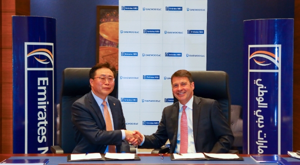 사진=대우건설.