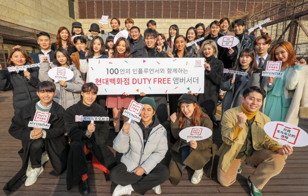 사진=현대백화점그룹.