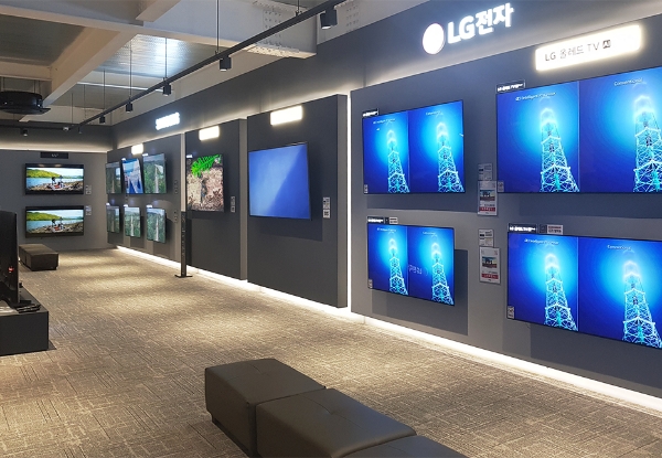 사진=전자랜드.