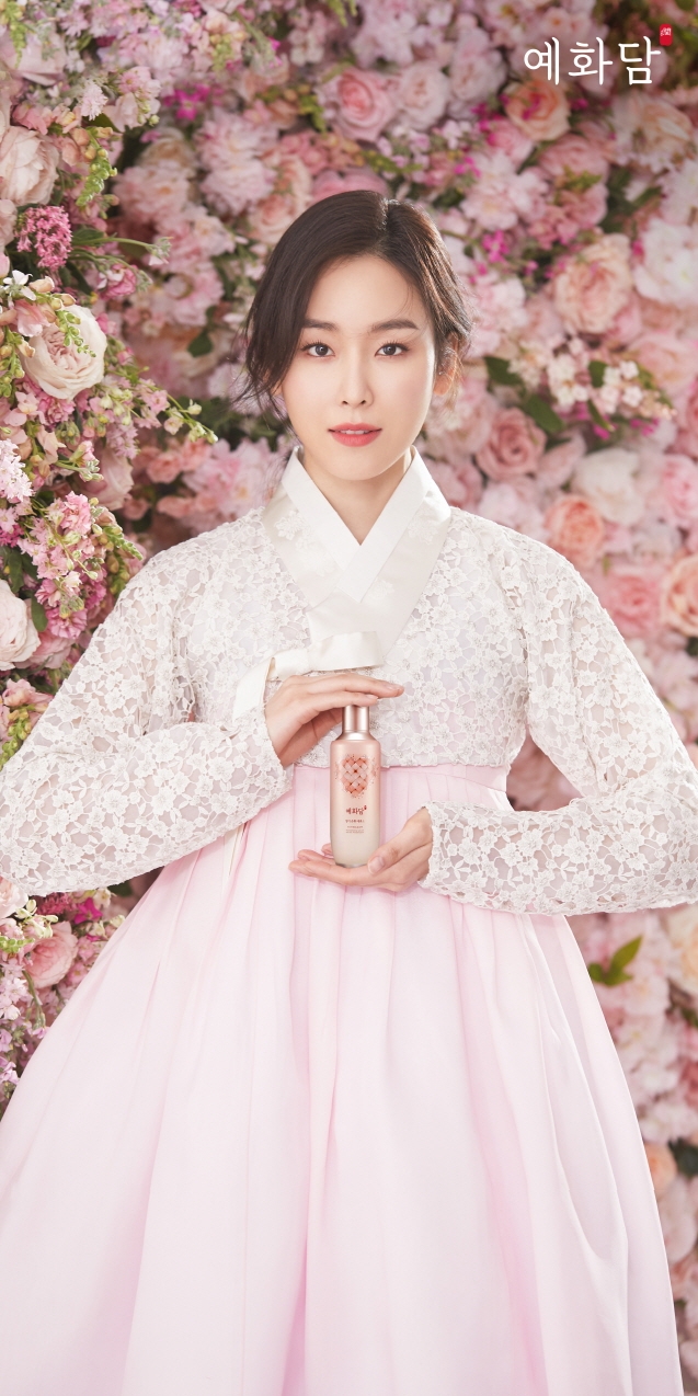 LG생활건강, 예화담 생기순환 에센스 하트에디션 한정 출시