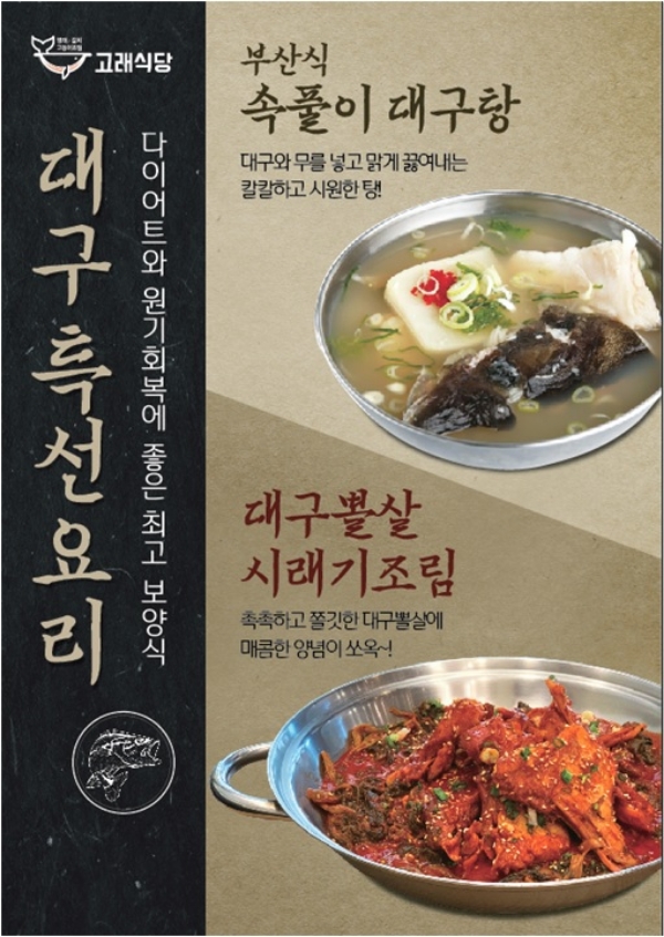 사진=디딤.