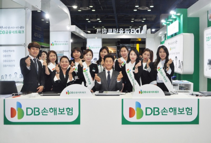 △사진=DB손해보험