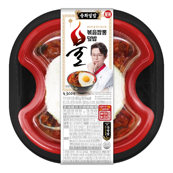 사진=코리아세븐.