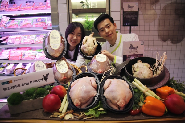 사진=현대백화점그룹.