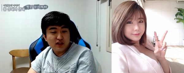 (사진: Youtube '이영호FlaSh', 류지혜 SNS)