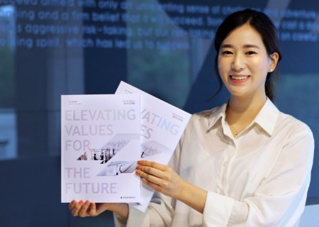 현대엘리베이터가 2017/18 LACP 비전 어워드에서 대상 '플래티넘'을 수상했다. (사진=현대엘리베이터)