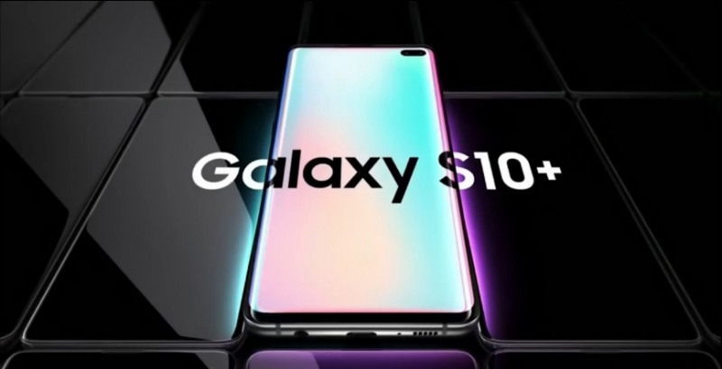 △갤럭시 S10의 광고 유출 장면 중 디스플레이 부분/사진=오승혁 기자(알뷰 유튜브 캡처)