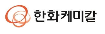 한화케미칼, 지난해 영업이익 53% 감소