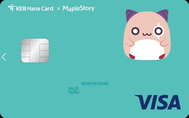 하나카드, 넥슨 메이플스토리 체크카드 출시