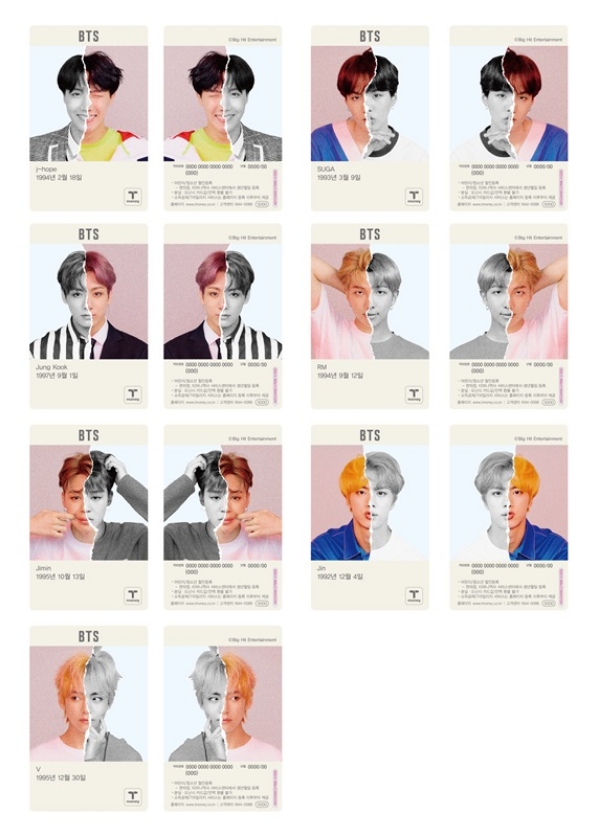 사진=BGF리테일.