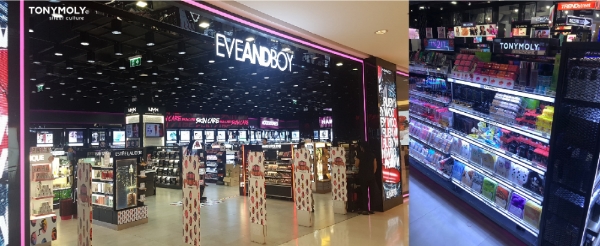 사진=토니모리.