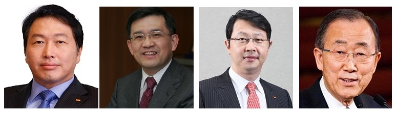 (왼쪽부터)최태원 SK 회장, 권오현 삼성전자 회장, 최재원 SK 부회장, 반기문 전 UN 총장. 