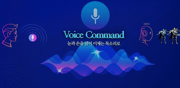 엔씨 “리니지M, 모바일 유일하게 MMORPG 완벽 구현”