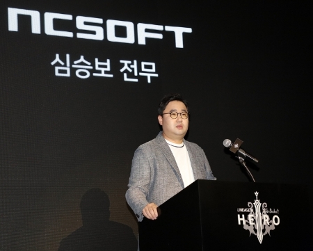 심승보 엔씨소프트 전무 (사진=엔씨소프트)