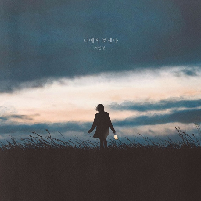 사진:(주)티에스앤엔터테인먼트