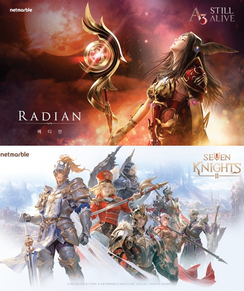 고사양 모바일 MMORPG, 손안의 ‘PC방’