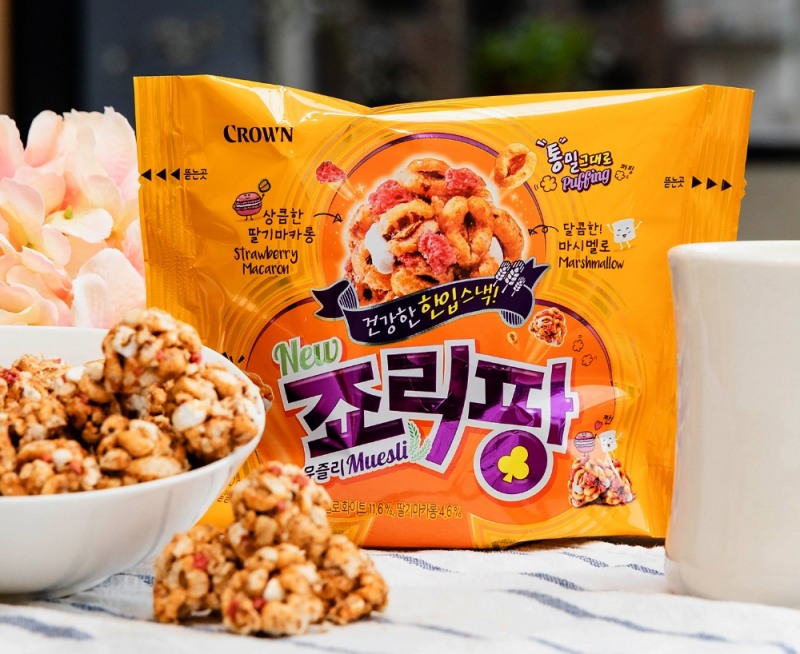 크라운제과, 식사대용 '죠리팡 뮤즐리' 출시