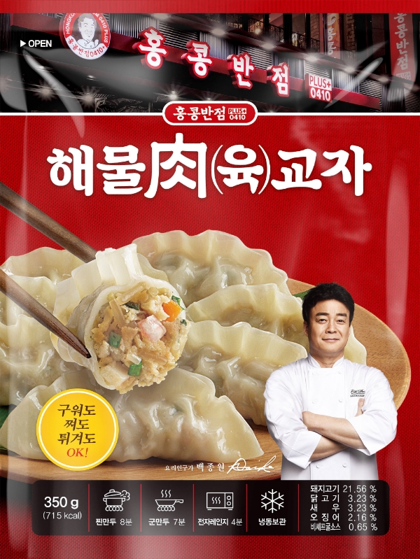 사진=더본코리아.