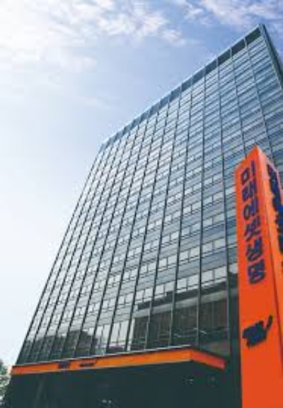 △미래에셋생명 사옥