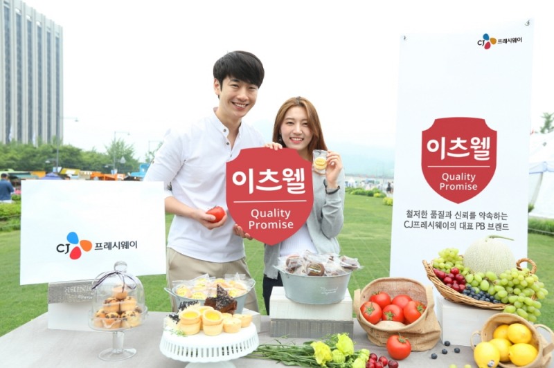 CJ프레시웨이 '이츠웰', B2B 식자재 시장 브랜드 선호율 1위