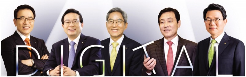 △ (왼쪽부터) 조용병 신한금융지주 회장, 손태승 우리금융지주 회장, 윤종규 KB금융지주 회장, 김정태 하나금융지주 회장, 김광수 농협금융지주 회장.