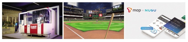 ▲ 음성인식 기가지니 솔루션으로 한 단계 더 진화한 KT 로봇 바리스타 머신.▲ KT의 VR 스포츠 야구의 타석 플레이 화면.▲ SKT T맵이 누구와 연동되어 운전자의 음성 명령에 반응하는 화면.