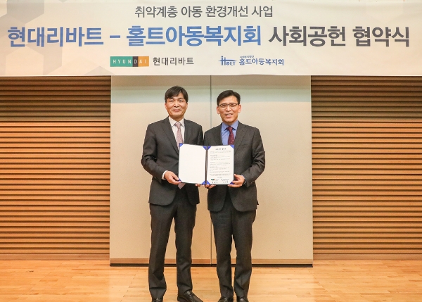 사진=현대백화점그룹.