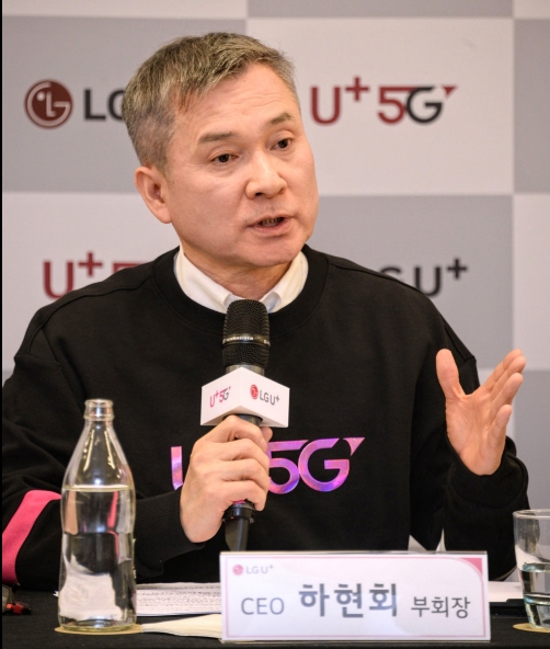 △하현회 LG유플러스 부회장이 5G 사업에 대해서 발언하는 모습/사진=LG유플러스