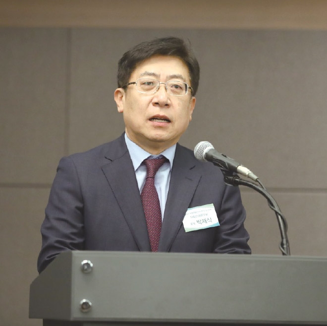 △박재식 저축은행중앙회장