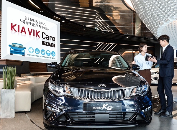 (사진=기아차)