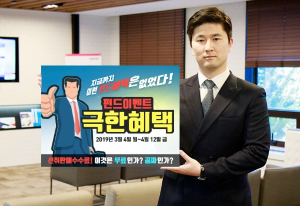 ▲자료=키움증권