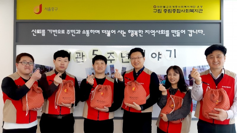 △사진=롯데손해보험