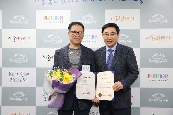 사진=네네치킨.