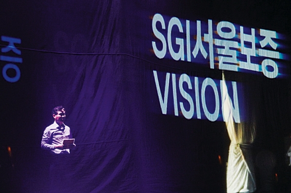 SGI서울보증, 글로벌·디지털로 준비하는 새로운 50년