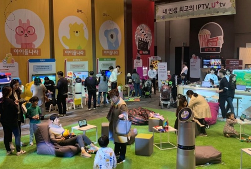 △LG유플러스가 판교 현대백화점에서 마련한 스마트홈 서비스 체험 라운지/사진=LG유플러스