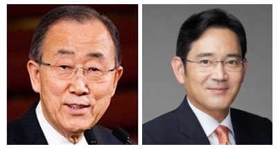 반기문 전 UN 총장(왼쪽)과 이재용 삼성전자 부회장.