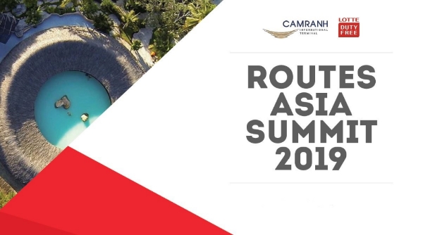 사진=롯데면세점.