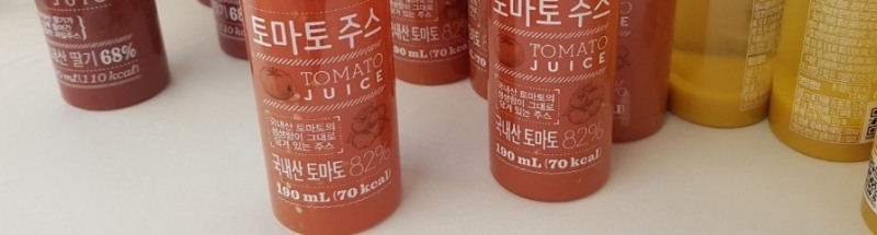 △기자간담회 부스에 비치된 생과일주스 제품 모습/사진=오승혁 기자