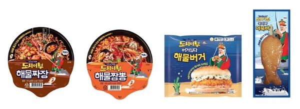 사진=BGF리테일.