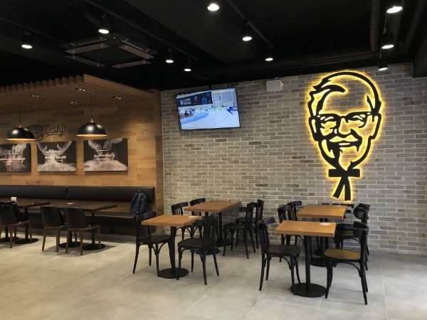 사진=KFC.