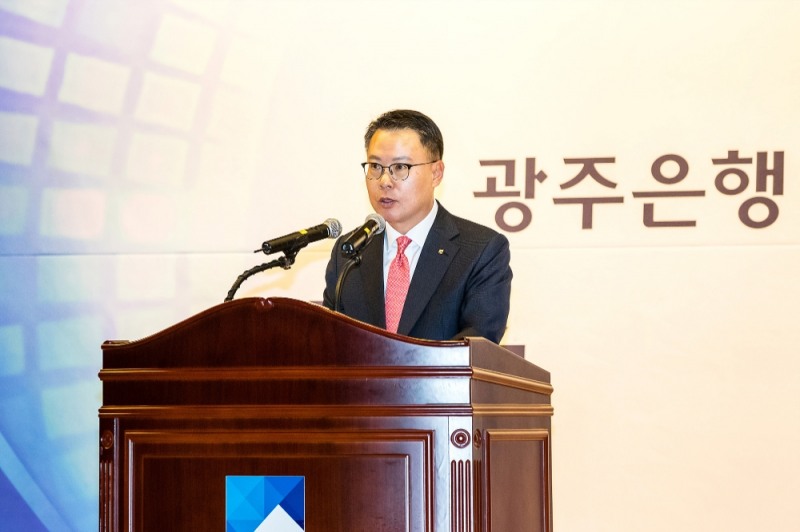 송종욱 광주은행장./사진=광주은행
