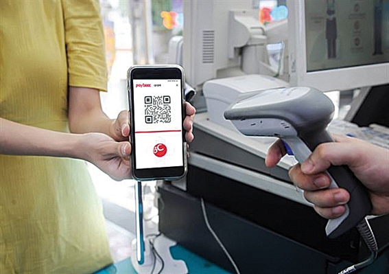 BC카드, 코로나19 속 다양한 비대면 결제 서비스 제공