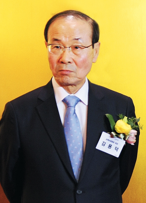 ▲사진: 김용덕 손해보험협회장