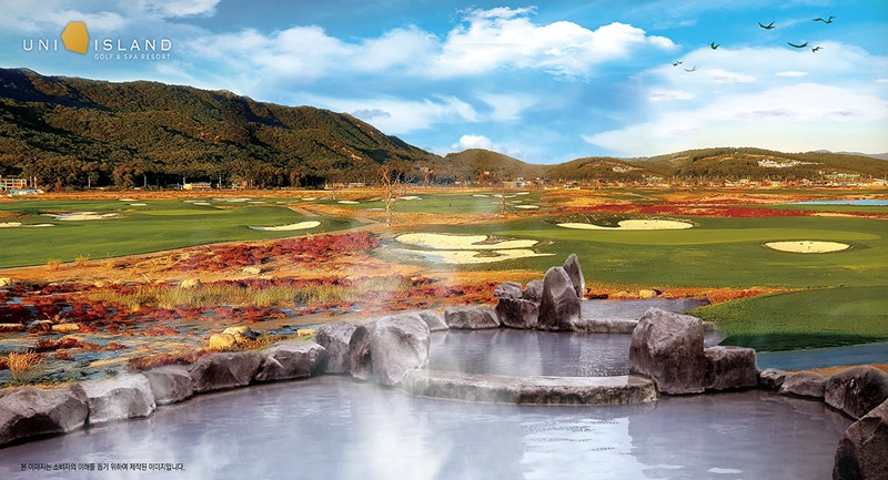 ▲ 유니 아일랜드의 또 다른 매력…해수 노천탕