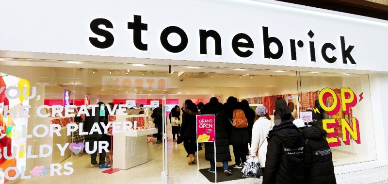 정용진표 화장품 '스톤브릭', 오픈 첫 달 매출 3배 껑충