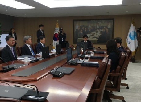 자료=금통위 회의 시작전 모습