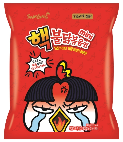 삼양식품, '핵불닭볶음면 미니' 한정 판매