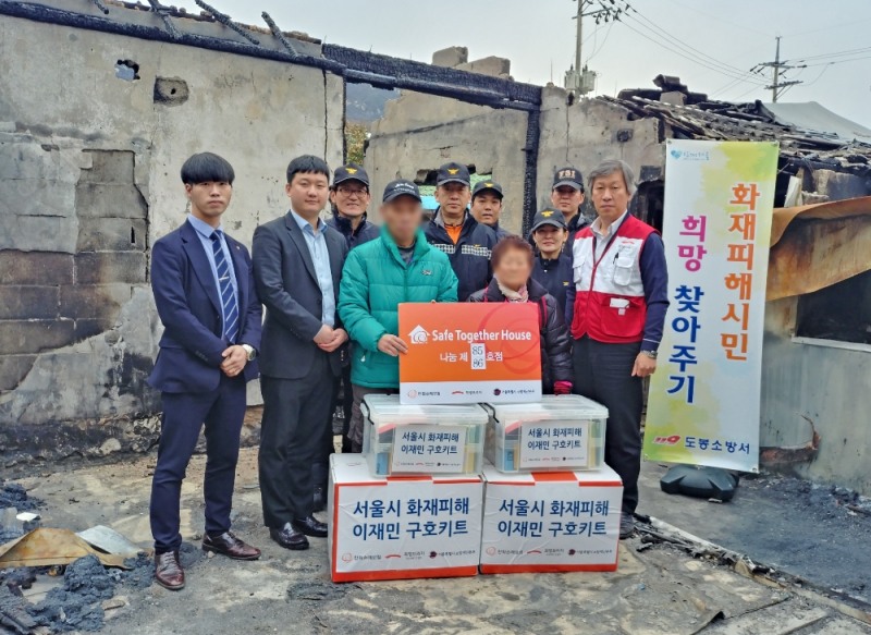 △사진=한화손해보험