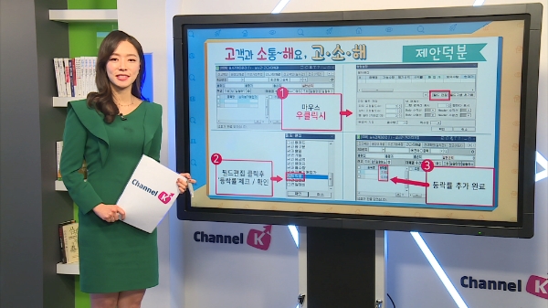 ▲자료=키움증권