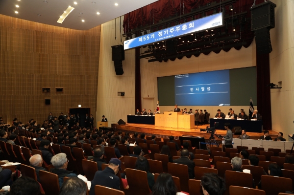 삼성물산은 22일 제55기 정기 주주총회를 개최했다. 사진=삼성물산.